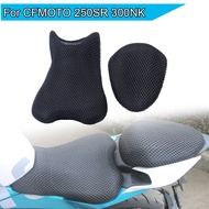 For CFMOTO 300SR 300NK 250SR Motorcycle Accessories Rear Seat Hump Cushion Cover Net 3D Mesh Protector Insulation Cushion Cover
