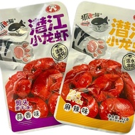 Catch Fish's Cat Dive Spicy Garlic Flavor Crayfish Spicy Shrimp Tail Ready Stock Instant Snacks Cook