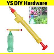 Flit Sprayer Gardening Tool Multipurpose Pesticide Spraying Nozzle Head Bottle Sprayer Head RANDOM C