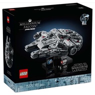 *In Stock* Lego Star Wars 75375 Millennium Falcon Lego Star Wars 25th Anniversary Edition - New & Se