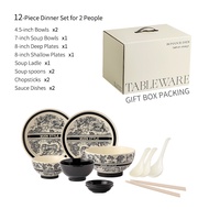 Bowl and Dish suit Household Light Luxury High Beauty Value Ceramic Bowl Exquisite Set of Bowl and D