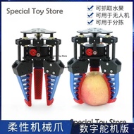 FA3MR86RS Bionic Soft Gripper, 100-20mm Adaptive Underwater Robotic Claw for Industrial Automation &