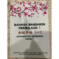 📌PRELOVED BOOKS📌 TMC401