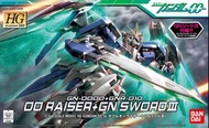 (已收)收 hg oo raiser 00 raiser 其實我淨係想收 雙劍接駁器