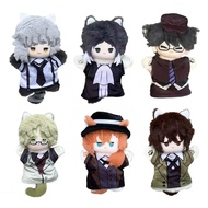 25CM BSD Nakahara Chuuya Dazai Akutagawa Ryunosuke Nakajima Atsushi Kunikida Ranpo Anime Cotton Plus