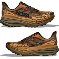 Hoka one one stinson 7 orange fleet feet