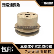 Kato HD1023/1250/2045 Modified Small Water Pump Pulley Mitsubishi 6D22/6D24 Engine Excavator