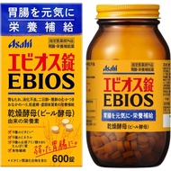 600 tablets Exp date: 2029.02 - Asahi EBIOS Brewers Yeast Gastrointestinal / Digestion /Nutritious s