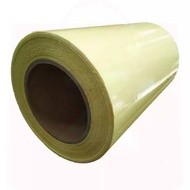 Glossy Cold Lamination (min 5 meters)