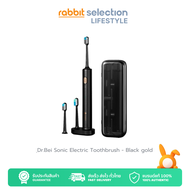 [สินค้าลดราคา] Dr.Bei Sonic Electric Toothbrush แปรงสีฟันไฟฟ้า | รับประกันของแท้