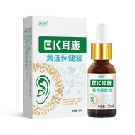 Ear Discomfort Health Solution 26.3.26