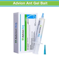 Advion Ant Gel Bait 30g | Indoor & Outdoor Use | For Different Ant Species | 1 Box (1 Plunger + 1 Ti