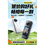 Shadowstone Insta360 X5 X4 Panoramic Sports Camera 8K HD Anti-Shaking Motorcycle Skiing Sports Camer