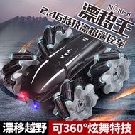 Children's Toys 3-6 Years Old