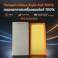 GENUINE AIR FILTER AUDI Q7 PORSCHE CAYENNE VW TOUAREG 7P0129620A ENGINE FILTER