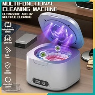 DaPlug Total Ultrasonic Cleaner 49KHz UVC 99.99% ️Green Home ️