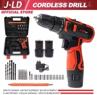 mesin bor baterai 12v cordless. bor jld baterai. bor baterai murah