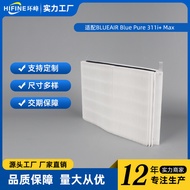 Sesuai untuk Penapis Penapis Udara Blueair Blue Pure 311i Max Elemen Penapis F3MAX H13