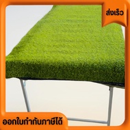 New Folding Table Sales Panel Size Width 75* 180 *75 cm Foldable 3 Legs **Free 1 Green Grass For Tab