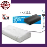 (Ready Stock)Bantal Tidur AKEMI Sleep Pilow Essentials CHARCOALED BAMBOO VISCO ELASTIC MEMORY PILLOW