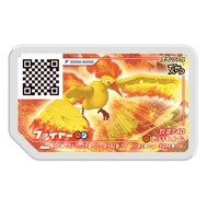 Pokemon Gaole Part 4 Special Moltres [100% Scannable, Modified Malaysia Ga-ole Disks]