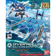 BANDAI HG 1/144 Mobile Suit Gundam HGBD DIVER ACE UNIT BUILD DIVERS SUPPORT UNIT
