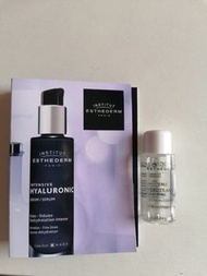 Institut Esthederm 肌底液及精華素