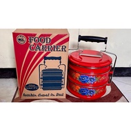 Maspion 24cm 22cm 2-tier enamel food container