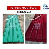 METAL DECK/ZINK KILANG/ATAP KILANG G28 (0.33MM)