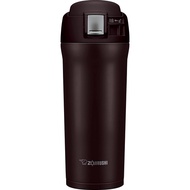 Zojirushi 480ml Stainless Travel Mug SM-YAF48