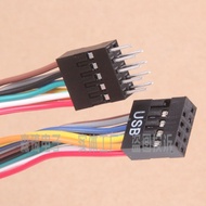 Motherboard USB 9-Pin Extension Cable Motherboard USB2.0 Extension Cable Chassis USB Extension Cable