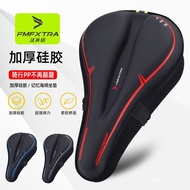 Seat Cover Seat Cushion Cover Thickened Road Silicone Mountain Equipment Bicycle Cushion Cover Bicyc