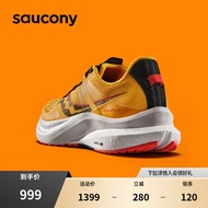 Saucony Saucony Tantu Tempus Running Shoes Men's Shoes Support Training Shoes Couple Comfortable Sneakers