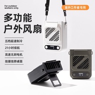 Usb Waist-Hanging Portable High-Speed Fan Portable Waist-Hanging Small Fan Sports New Style Small Ou