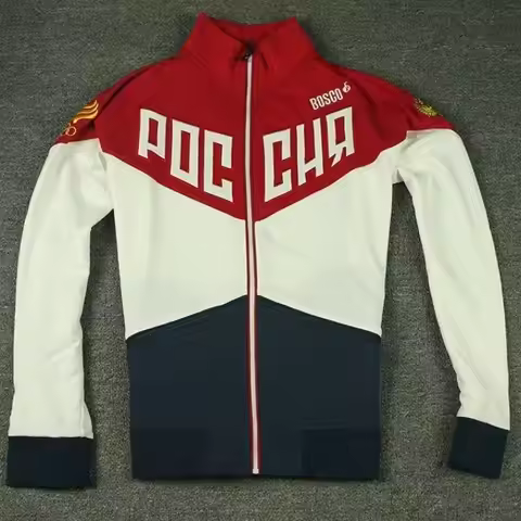 Russian national team sportswear men's zipper jacket casual sportswear