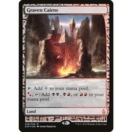 Graven Cairns exp-28 Preffered Badge Proxy Proxy