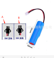 NEW high quality 18650 lithium battery 3.7V 2600mAh emergency light smart home appliances and other accessories