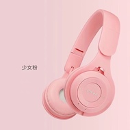 Y08 Children's Headset Cartoon Retractable Music Headset Props Mobile Computer yyyy6.15