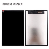 SQ101A-B4EI403-48R501 H2B3 34cm 40PIN Display LCD Screen