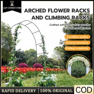 240CM Garden Arch Pintu Gerbang Besi Bunga Kahwin Arch Door Garden Arch 0185 Wedding Arch Party Even