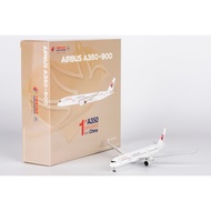 NG 1/400 B-323H/B-32FQ China Eastern Airlines A350-900 First Shelf Delivery A350 Passenger Aircraft