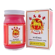 Jin Ma Euw Oil Balm 100g 泰国金马油膏