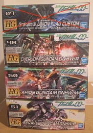 HG HG00 Cherudim Gundam GNHW/R + Arios Gundam GNHW/M + Seravee Gundam GNHW/B