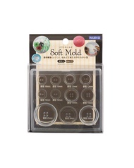 $50個包郵 日本制 正版 padico soft mold 軟膠模具 鈕扣 button 鈕扣模  鈕扣模具 鈕模 模具 滴膠 乾花材料 押花 乾花材料 手作材料 素材 押花 繡球花 uv gel 