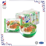 NAZRI Bihun Segera Pelbagai Perisa (5pcs)/NAZRI Instant Rice Vermicelli with Assorted Flavors (5pcs)