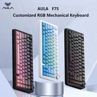 AULA F75 Wireless Mechanical Keyboard, Bluetooth 2.4G, RGB Customizable 75% Layout, PBT Keycaps, RGB