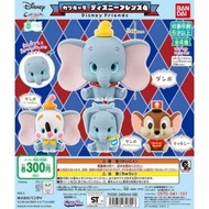 Gachapon dumbo disney