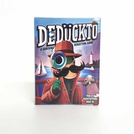 DEDUCKTO Guess Who I Am Board Game Toy Family Party Game Card