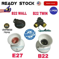 B22 BATTEN LAMP HOLDER/ E27 BATTEN LAMP HOLDER/ B22 ANGLE BATTEN LAMP HOLDER/ B22 TWIN LAMP HOLDER W