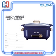 ELBA MULTI COOKER (EMC-N9015(BL)